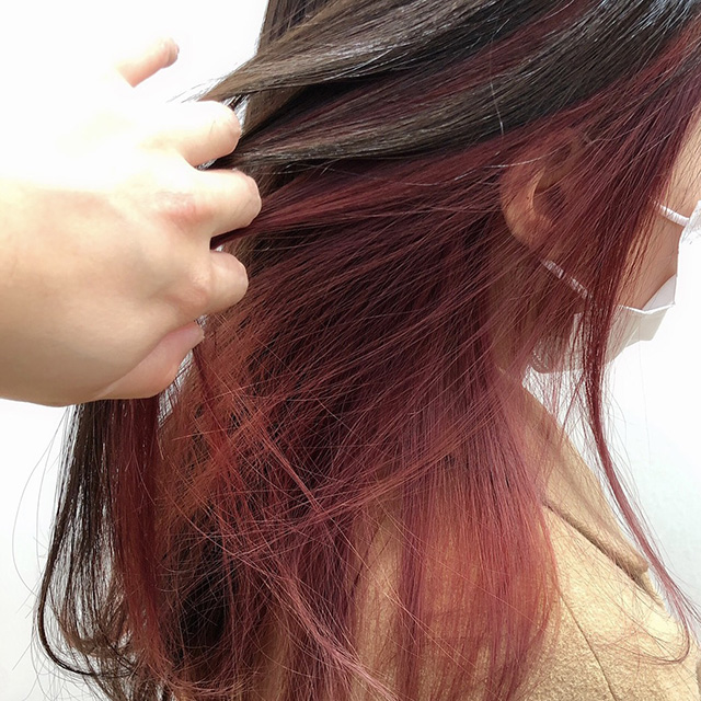 インナーカラー