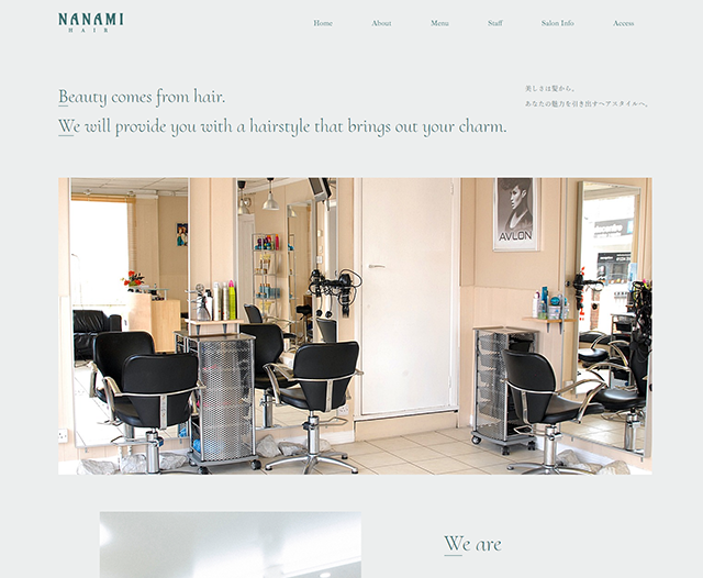 緑をベースにした爽やかさのあるデザイン【美容室向け】